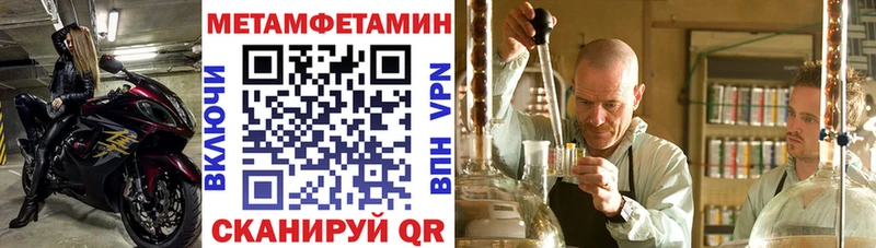 АМФ 98%  продажа наркотиков  Бугуруслан 