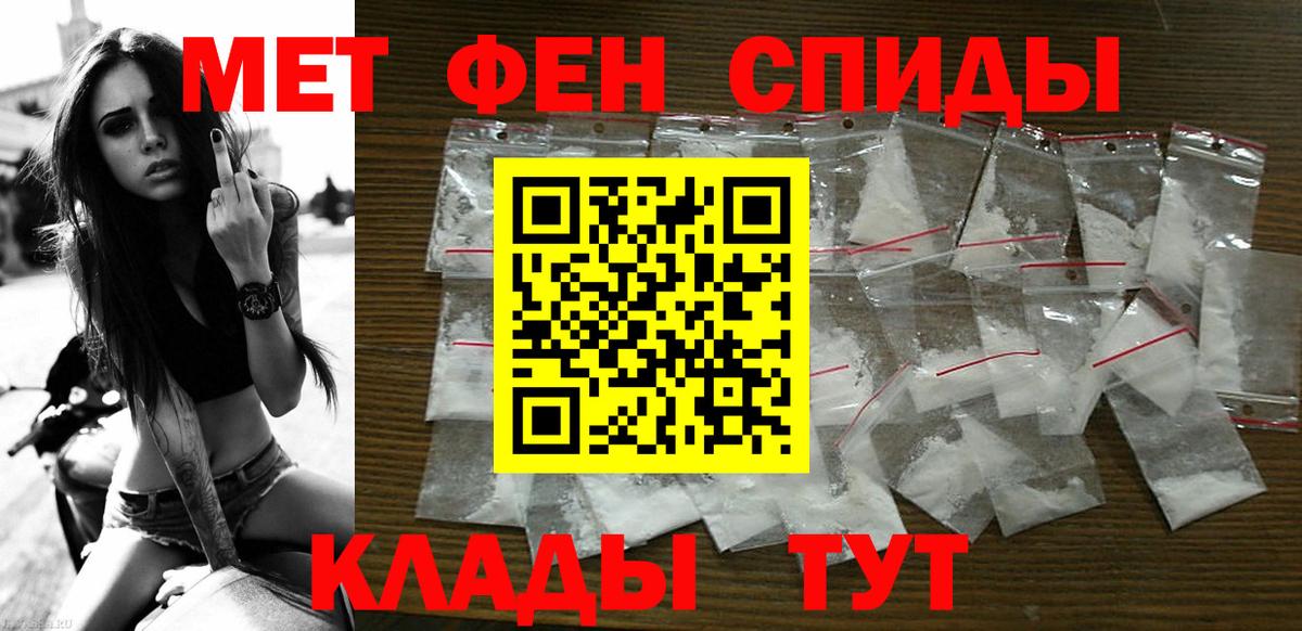 МЕГА маркетплейс  АМФ  Amphetamine  Вход с VPN  АМФЕТАМИН Розовый  Бугуруслан 