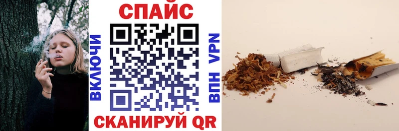 мега сайт  Бугуруслан  БУТИРАТ буратино  купить  