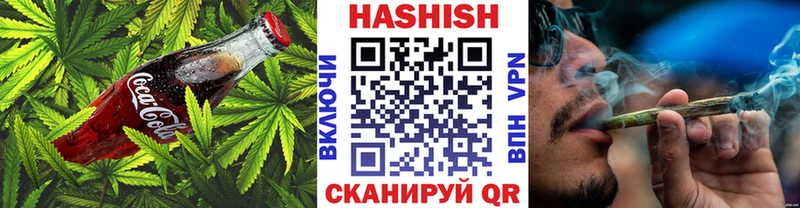 купить закладку  ссылка на мегу как зайти  Еда ТГК марихуана  Бугуруслан 