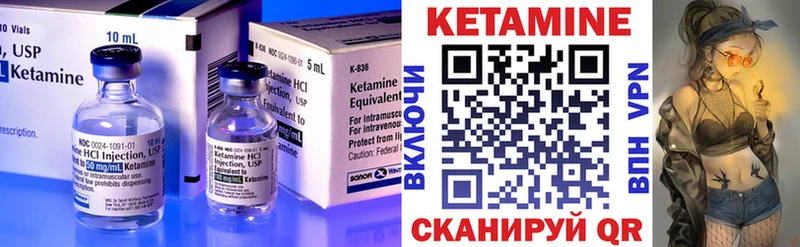 хочу наркоту  kraken рабочий сайт  КЕТАМИН ketamine  Бугуруслан 