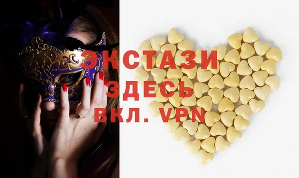 метадон Бородино