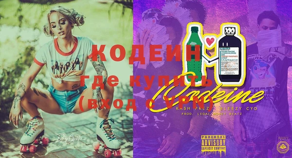 дистиллят марихуана Верея