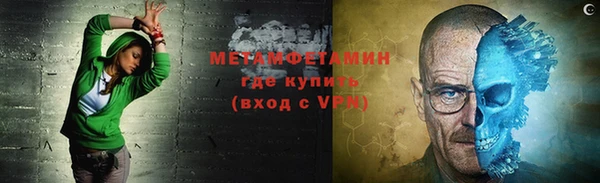 эйфоретик Бугульма