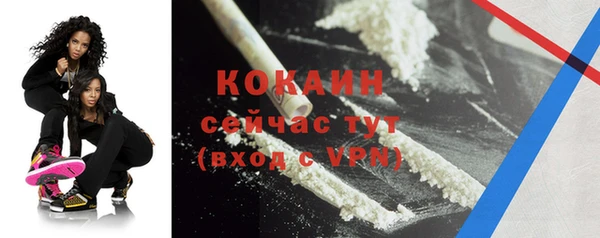 метадон Бородино