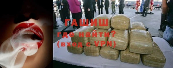 метадон Бородино