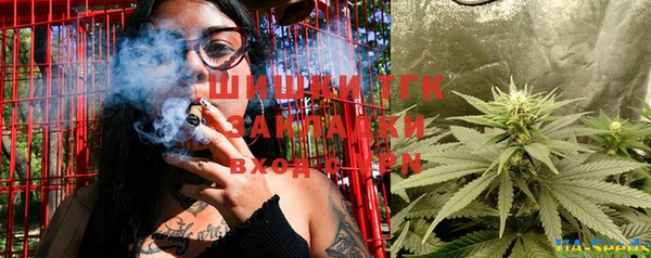 бутик Верхнеуральск