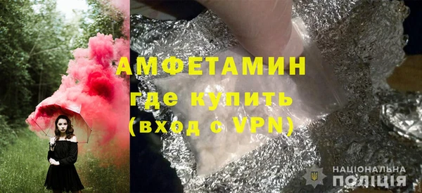 метадон Бородино