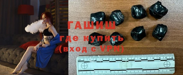 эйфоретик Бугульма