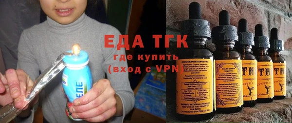 метадон Бородино