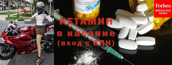 эйфоретик Бугульма