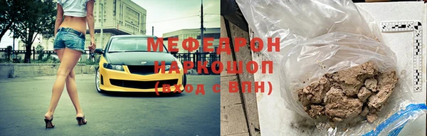 метадон Бородино