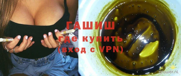 эйфоретик Бугульма