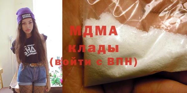 эйфоретик Бугульма