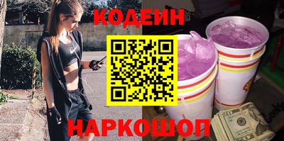 прущая мука Аргун