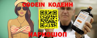 прущая мука Аргун