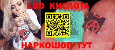 мефедрон мука Апшеронск