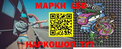 мескалин Апрелевка