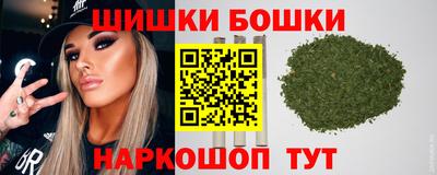 прущая мука Аргун