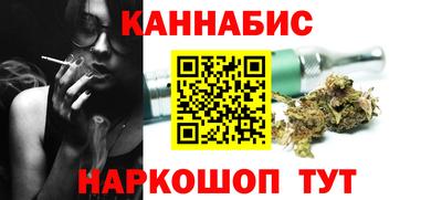 прущая мука Аргун
