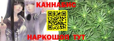 мефедрон мука Апшеронск
