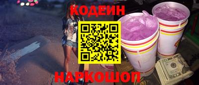 прущая мука Аргун