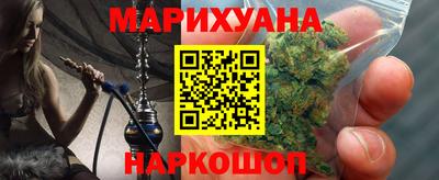 мескалин Апрелевка