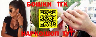 прущая мука Аргун