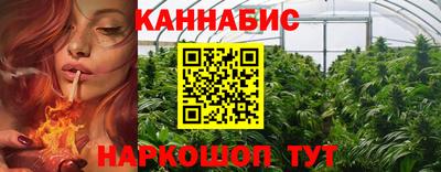 мефедрон мука Апшеронск