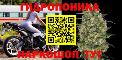 прущая мука Аргун