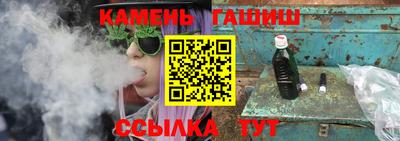 мескалин Апрелевка