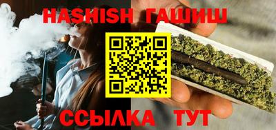 стафф Гагарин