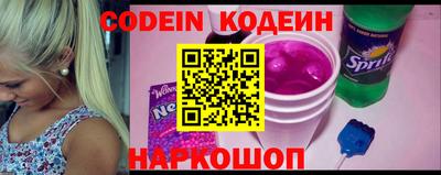 мефедрон мука Апшеронск