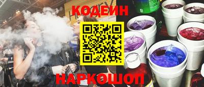 мефедрон мука Апшеронск