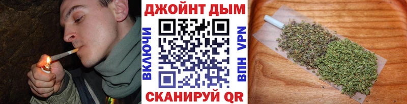 закладка  Бугуруслан  Каннабис Ganja 
